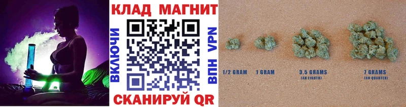 Купить наркоту Йошкар-Ола Конопля  Cocaine  СК  Мефедрон  БУТИРАТ  ГАШИШ 