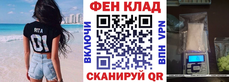 ссылка на мегу tor Йошкар-Ола Amphetamine Розовый