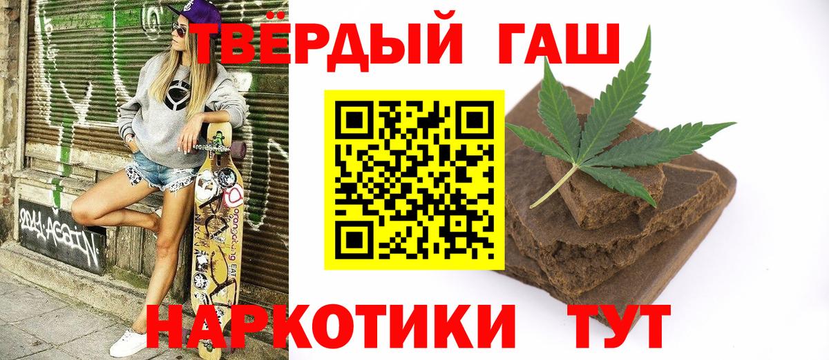  Cocaine Йошкар-Ола