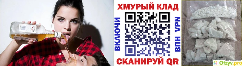 цены   Йошкар-Ола  Героин гречка 