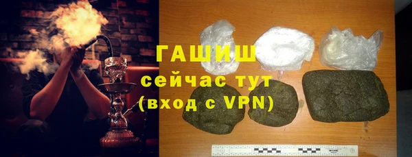 таблы Алексеевка