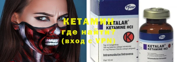 mix Алексин