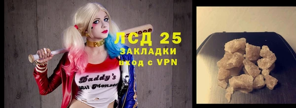 таблы Алексеевка