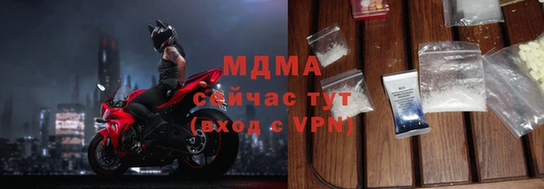таблы Алексеевка