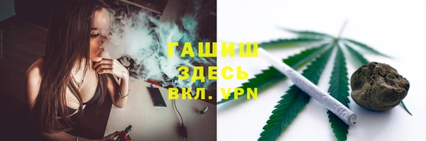 таблы Алексеевка