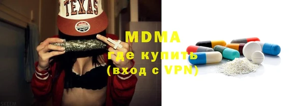 mix Алексин