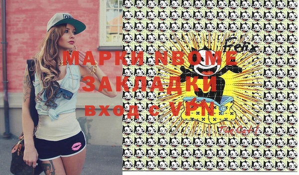 СК Алзамай