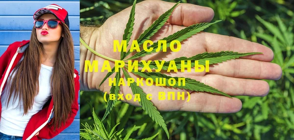 mix Алексин