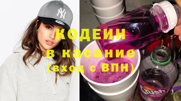 таблы Алексеевка