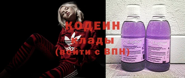 СК Алзамай