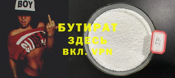 героин Переславль-Залесский