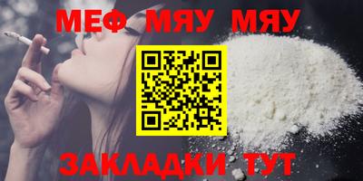 марки nbome Ликино-Дулёво