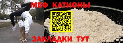 прущая мука Лесосибирск
