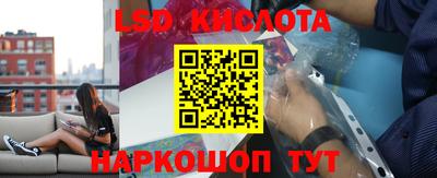 прущая мука Лесосибирск