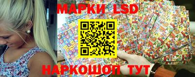 соль курить ск Ливны