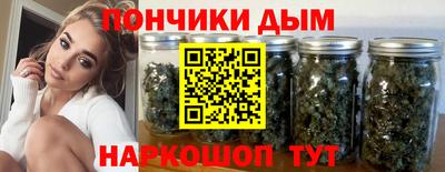 прущая мука Лесосибирск
