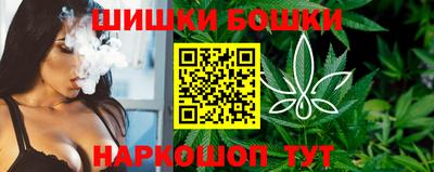 прущая мука Лесосибирск