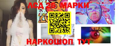 прущая мука Лесосибирск