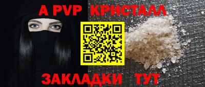 марки nbome Ликино-Дулёво