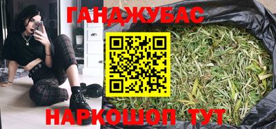 прущая мука Лесосибирск