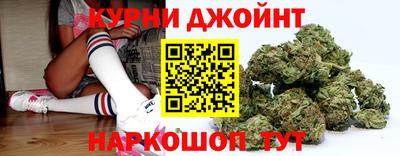 марки nbome Ликино-Дулёво