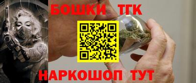 соль курить ск Ливны