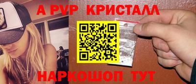 прущая мука Лесосибирск