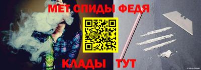 прущая мука Лесосибирск