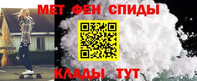 соль курить ск Ливны