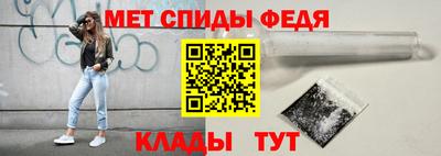 соль курить ск Ливны