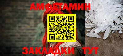 марки nbome Ликино-Дулёво