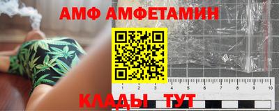 марки nbome Ликино-Дулёво