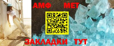 марки nbome Ликино-Дулёво