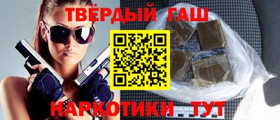 прущая мука Лесосибирск