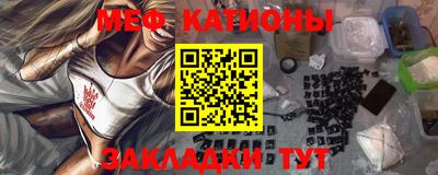 марки nbome Ликино-Дулёво
