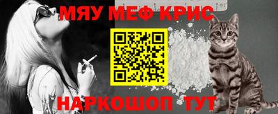 марки nbome Ликино-Дулёво