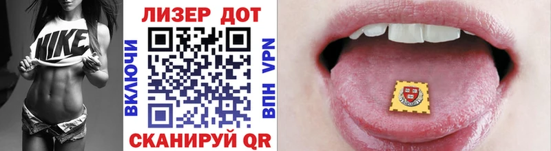 Марки NBOMe 1500мкг  Йошкар-Ола 